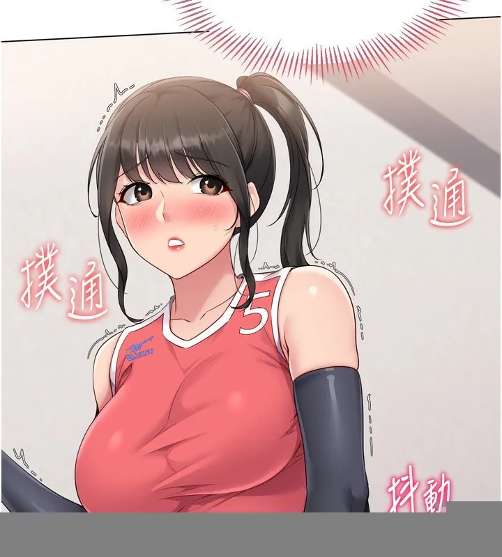 第36话-洪水氾滥的可口鲍鱼 47